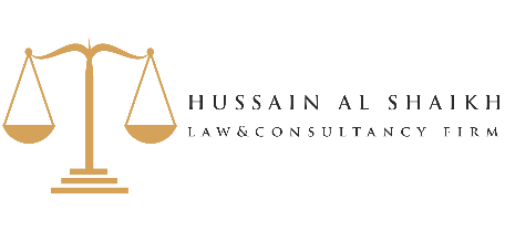 Al Shaikh Law Firm